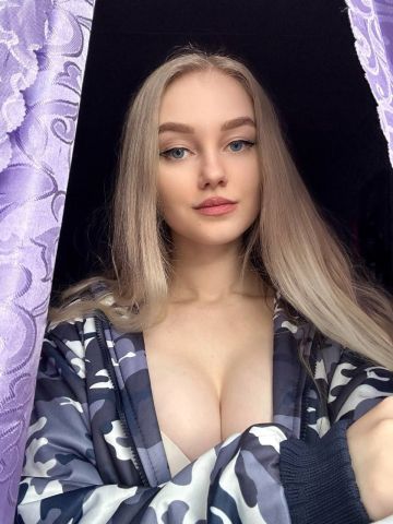 Злата